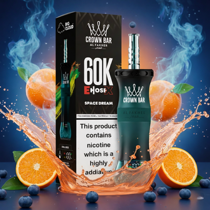 Al Fakher Crown Bar 60K E-Hose X
